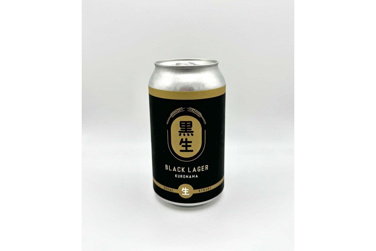 Kuronama (Japanese Black Lager) (1 x 330ml)