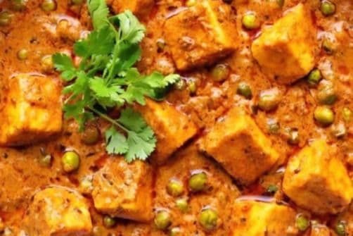 Matar Paneer