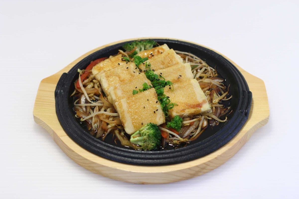37. Tofu Teriyaki