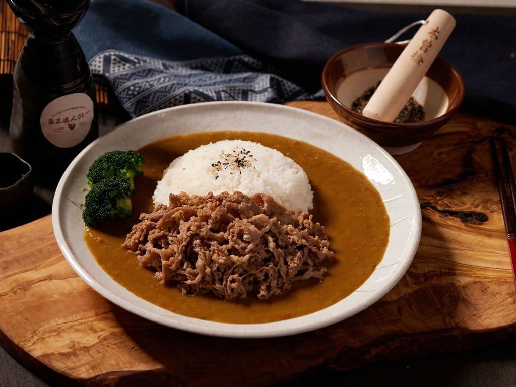 BOGO Beef Curry Rice 牛肉咖哩飯