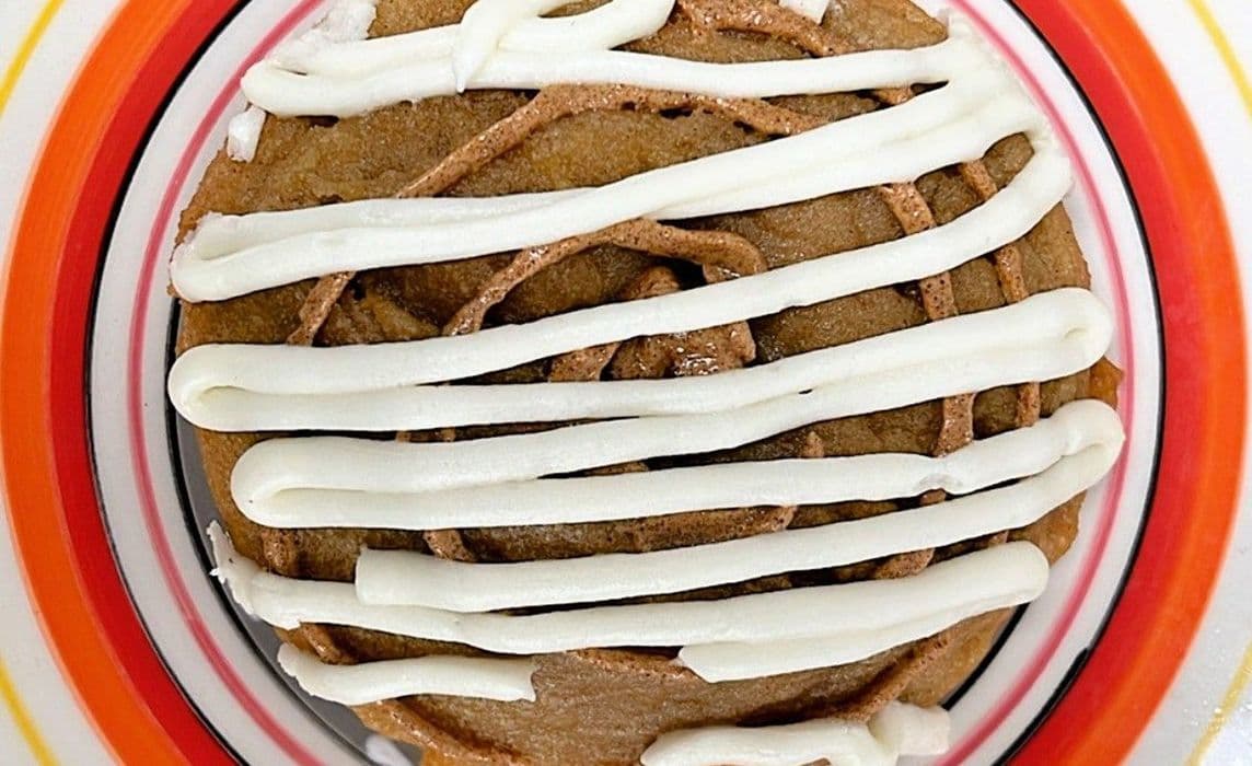 Cinnamon Gourmet Cookie (V)