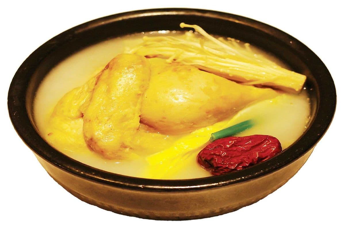SP3. Samgae Tang