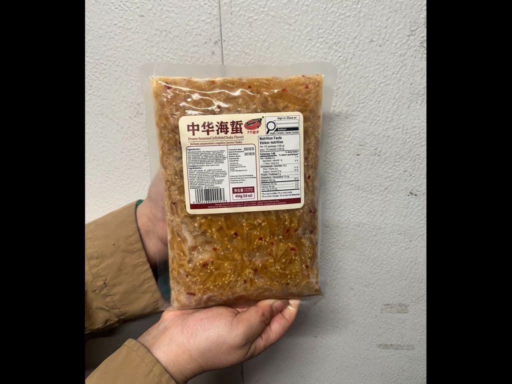 SEASONED JELLYFISH (FROZEN)