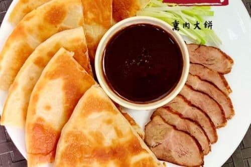 B1. Smoked Pork with Layered Pancake 醺肉大餅