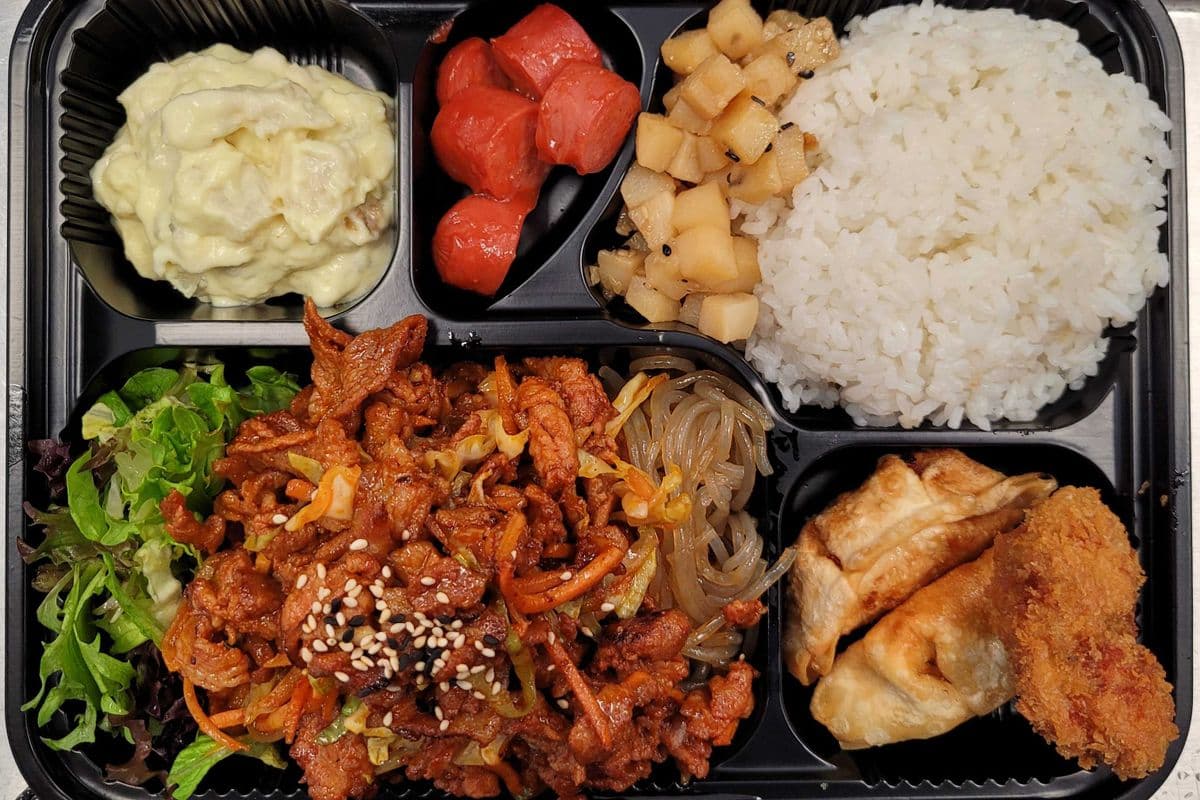 Spicy Pork