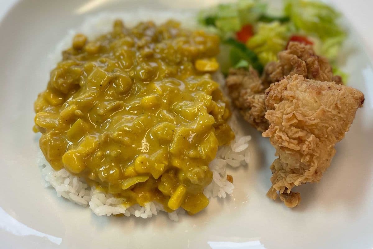 K-Curry