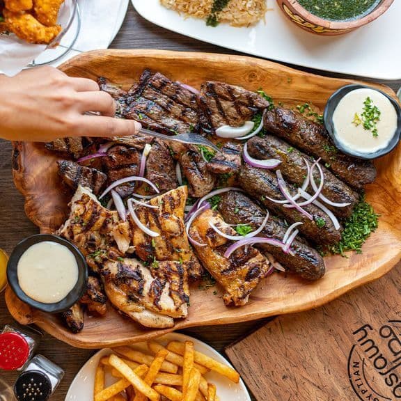 Masrawy Mixed Grill