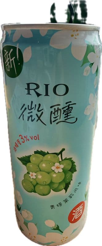 Rio Green grape and jasmine Vodka Cocktail / K16 微醺青提茉莉风味鸡尾酒
