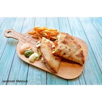 Makloub Poulet Panné / Panné Chicken Makloub