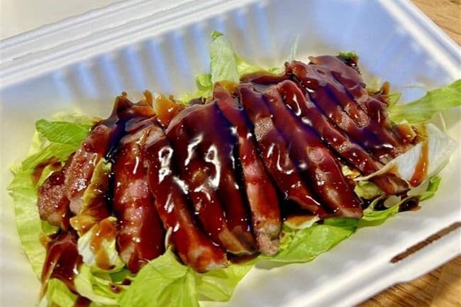 11. Teriyaki Beef