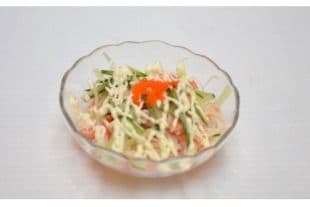 B7. Kani Salad