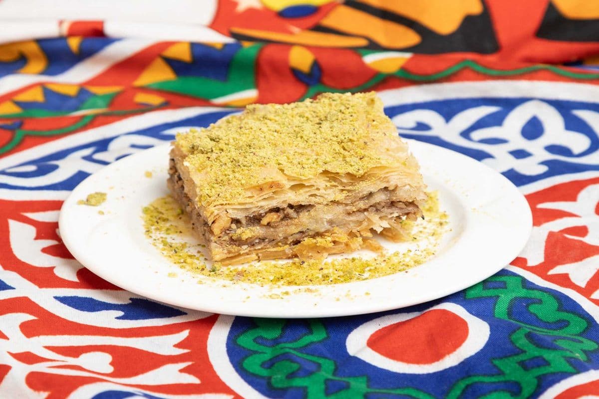 Baklava (1 pc)