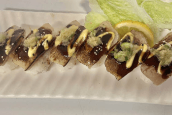 S24 Ginger White Fish Sushi (6pcs)(New)