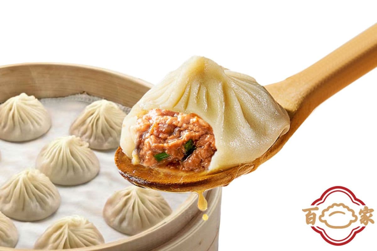 13. Porc juteux sucré / Sweet Juicy Pork/ 甜肉小笼包