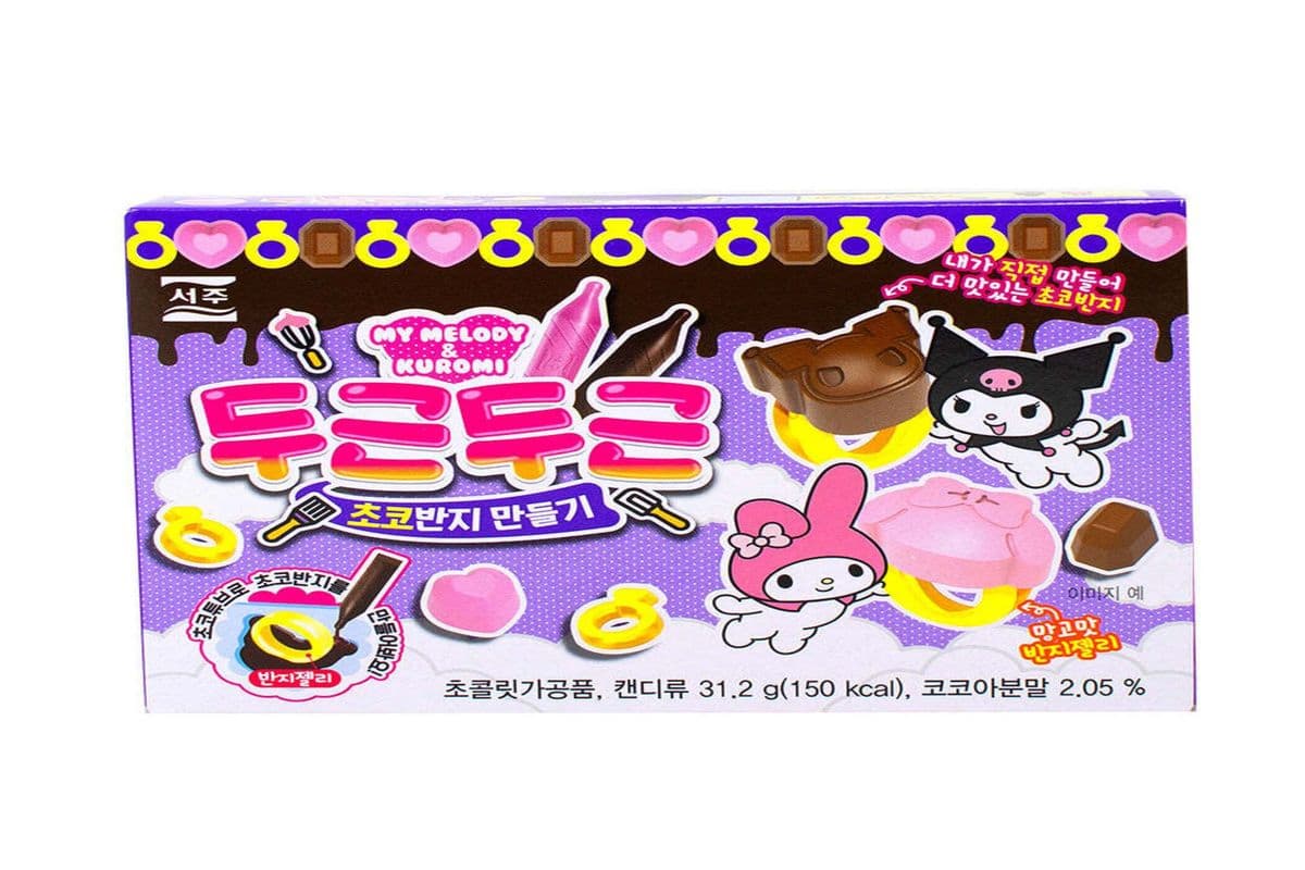 Hello Kitty Kuromi and My Melody DIY Chocolate Rings (31.2g)