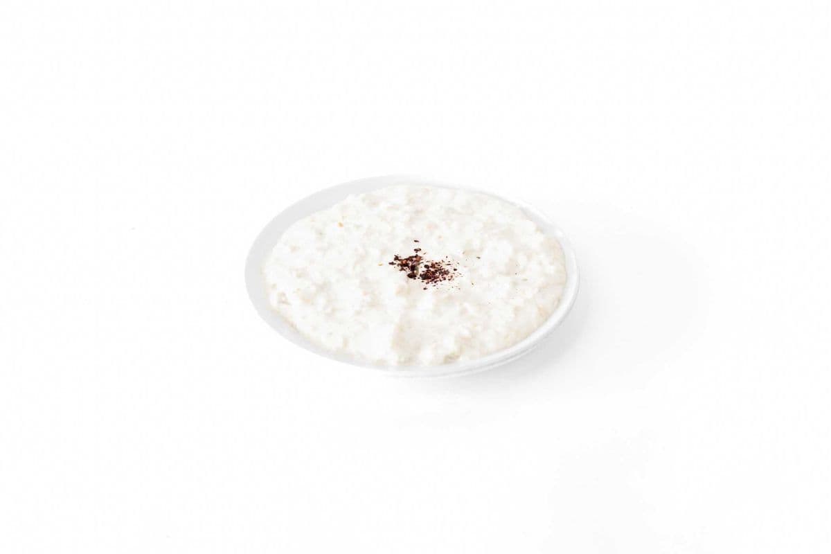 Baba Ganoush