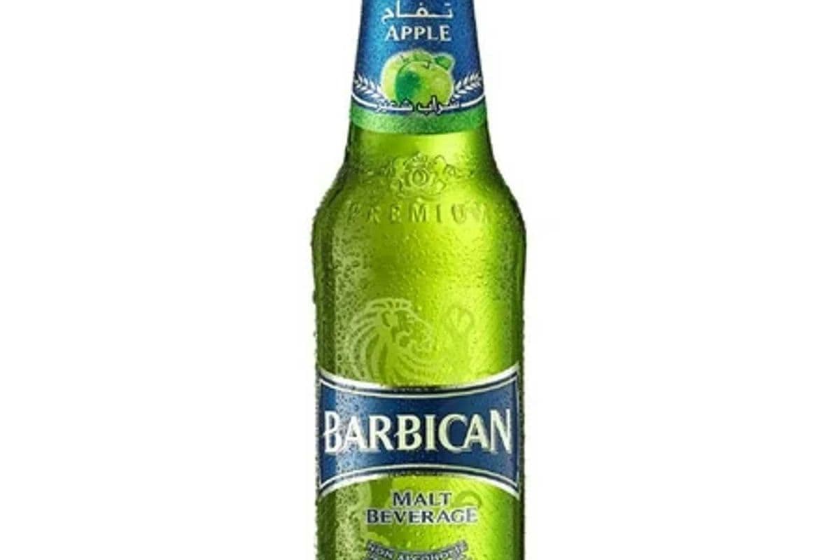 Barbican (Apple)