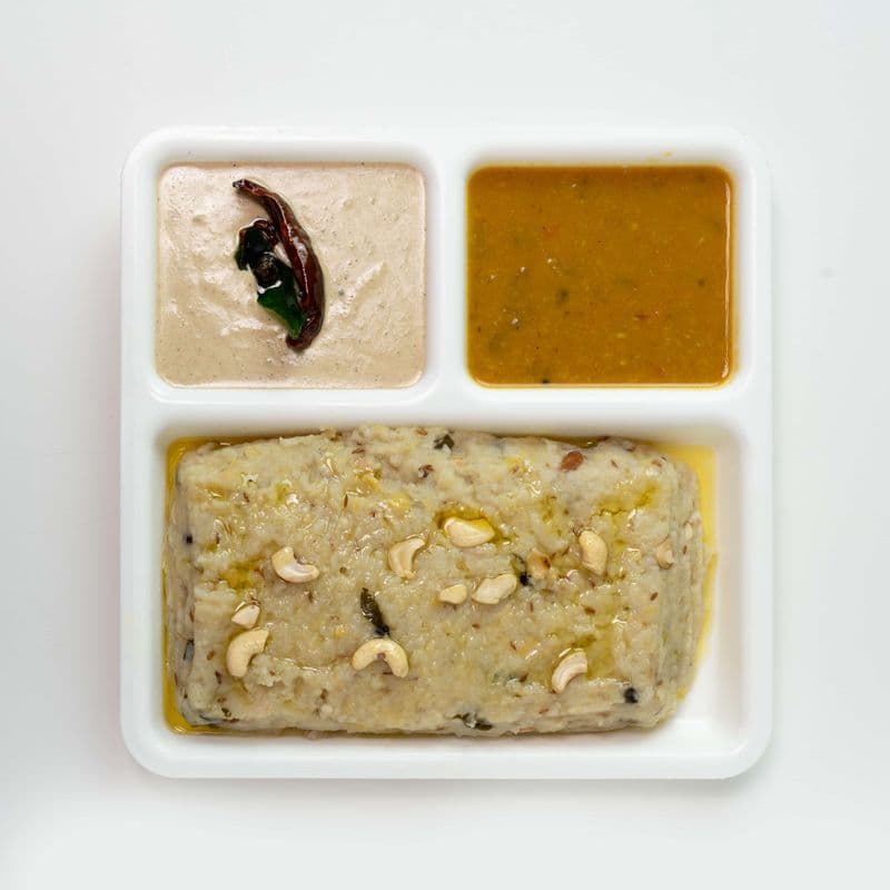 GHEE PONGAL