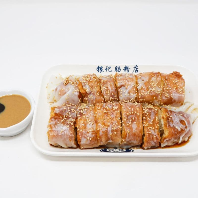 R11 - AVEC BEIGNETS SALÉ 炸两