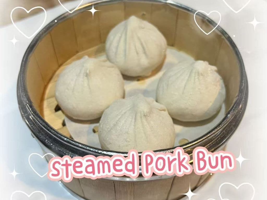 26. Juice Pork Bun(4pcs)