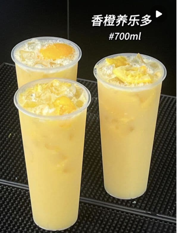 Orange Yakult / 香橙养乐多