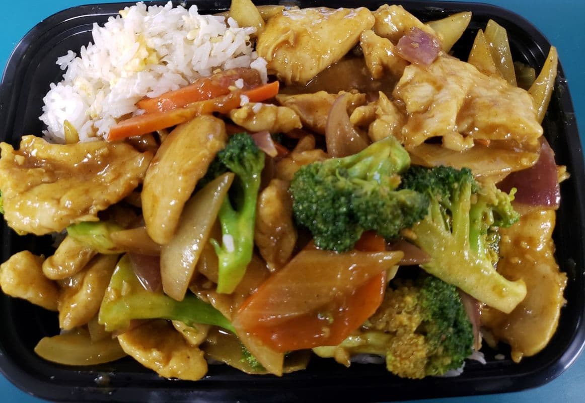 21A. Curry Chicken Fried Rice