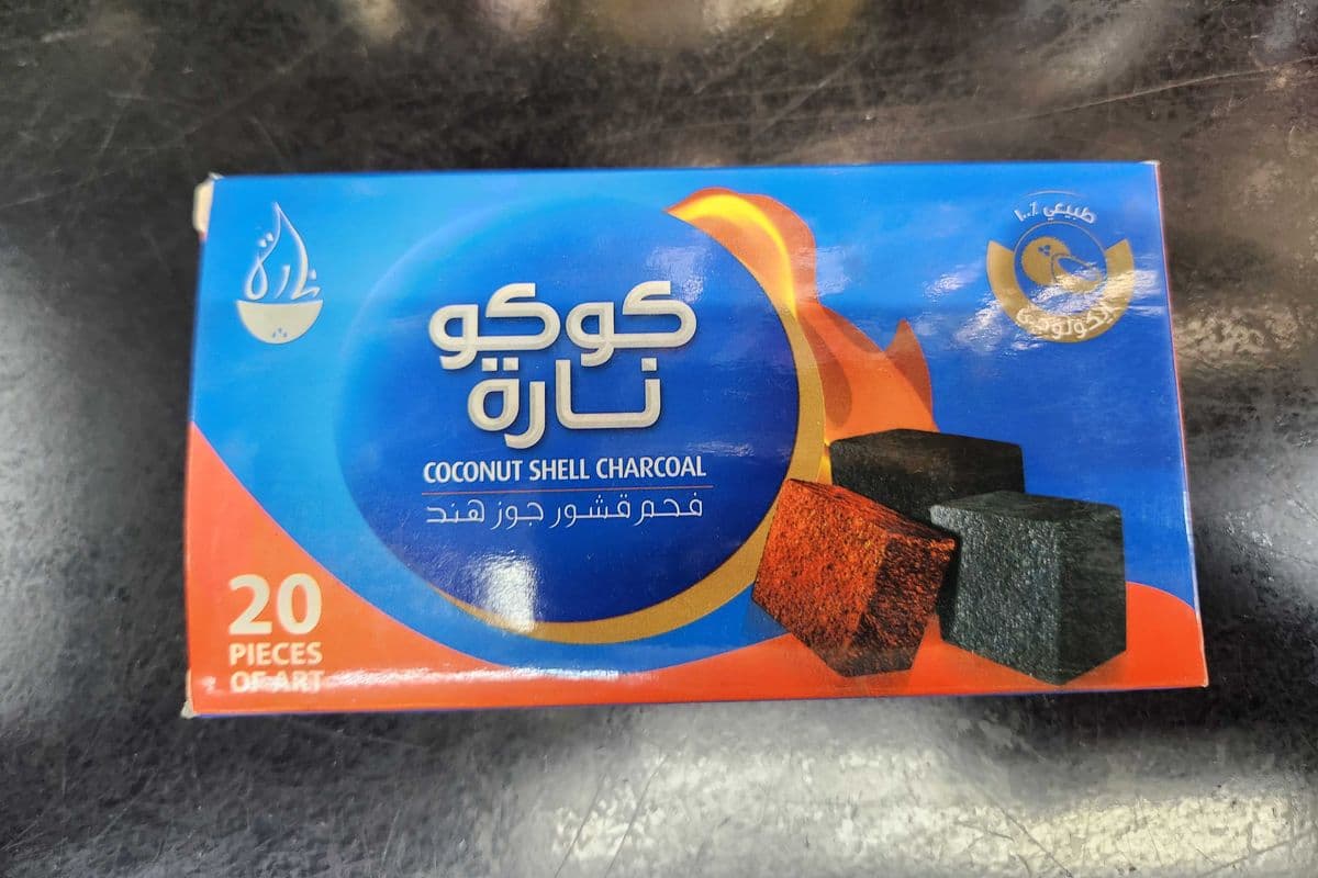 Charcoal Coconut Shell 20 pieces - Charbon Noix de coco 20 pièces