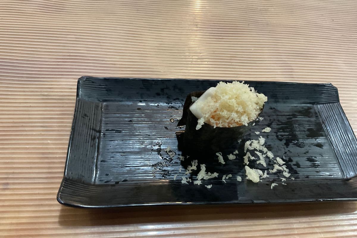 Spicy Tuna Sushi (1 pc)