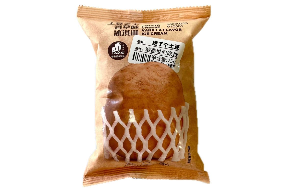 Potato Cheese Vanilla Ice Cream土豆芝士香草冰激淋