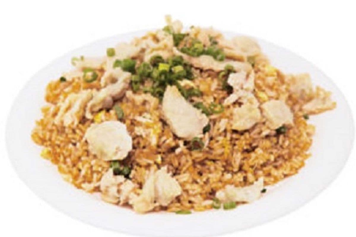 UW11. Riz frit au poulet