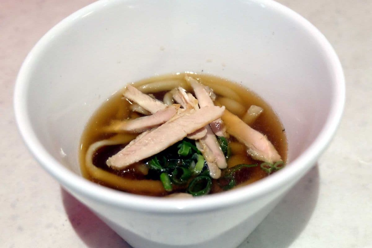 U01. Chicken Udon Soup