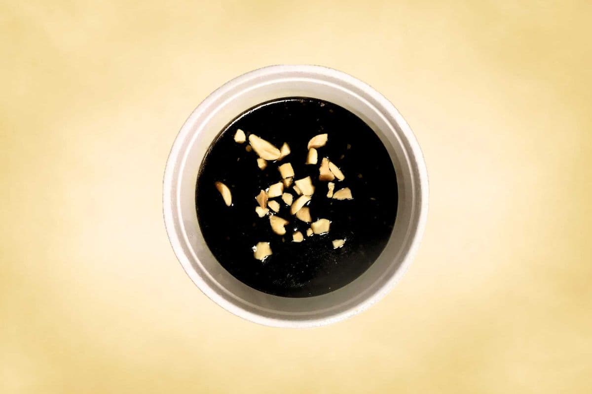 Almond Soo Guy Sauce