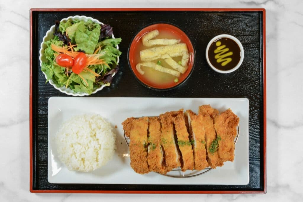 KATSU