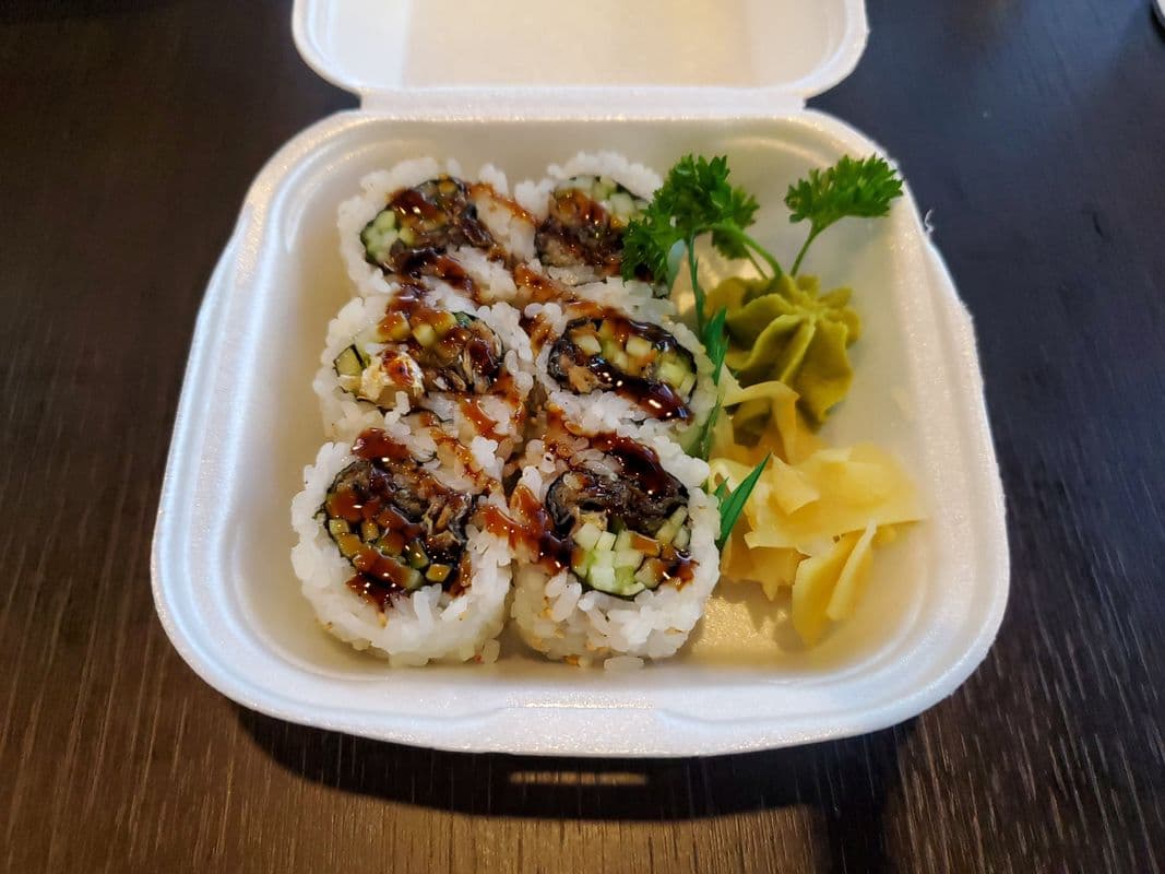 71. Salmon Skin Roll (6 pcs)