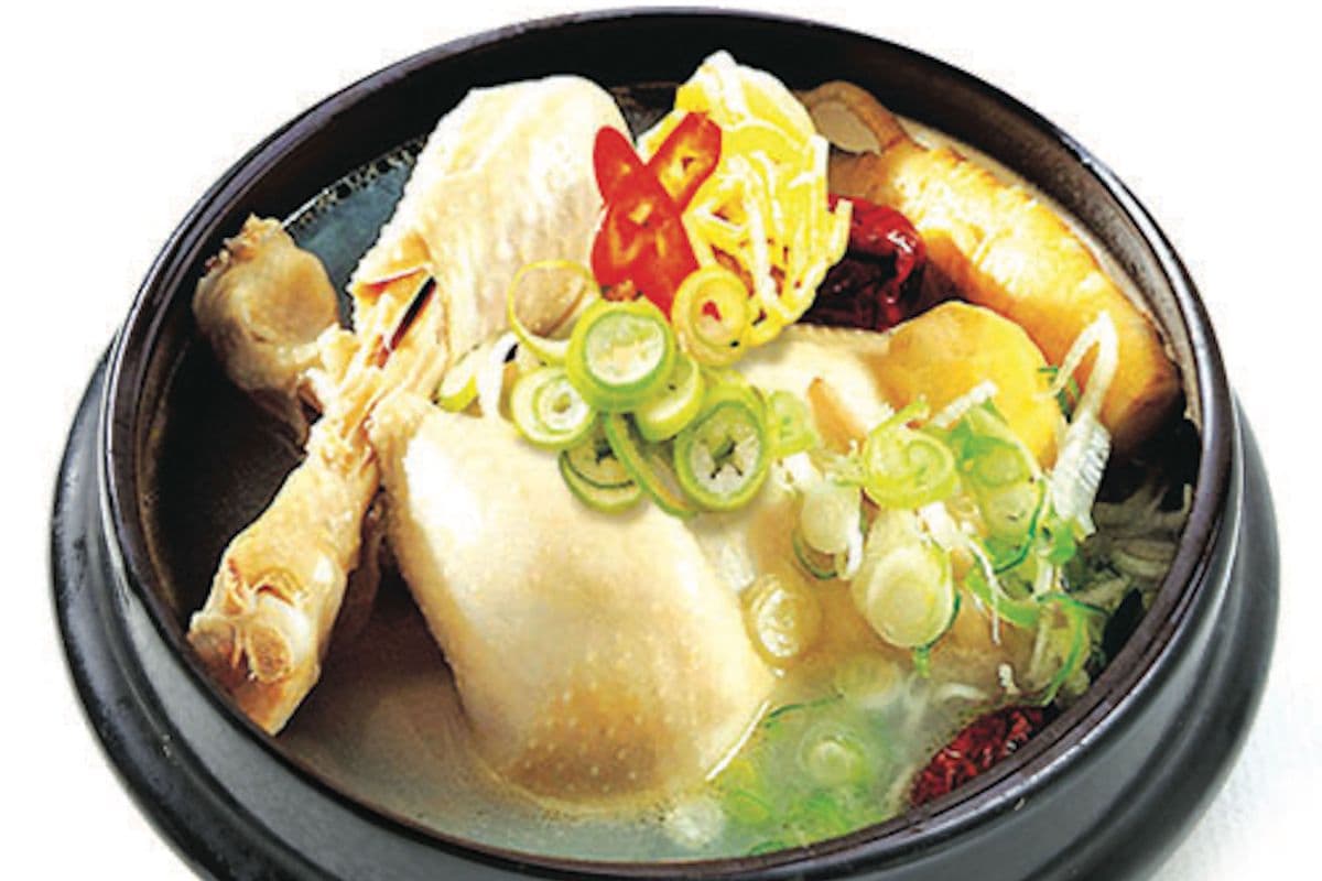 12. Samgae Tang