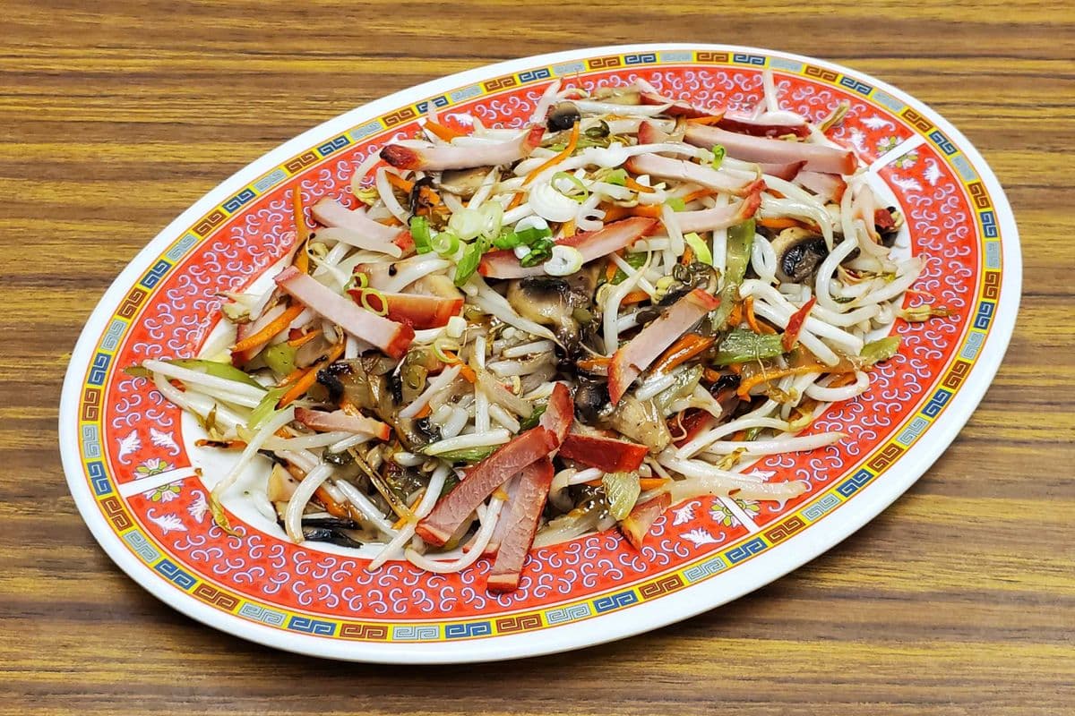 32. BBQ Pork or Mushroom Chop Suey