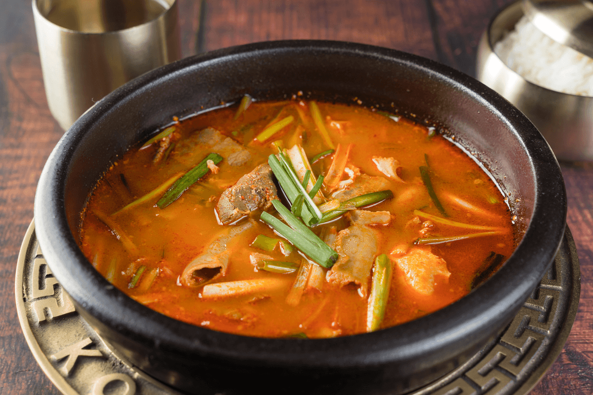 Yang Gom Tang