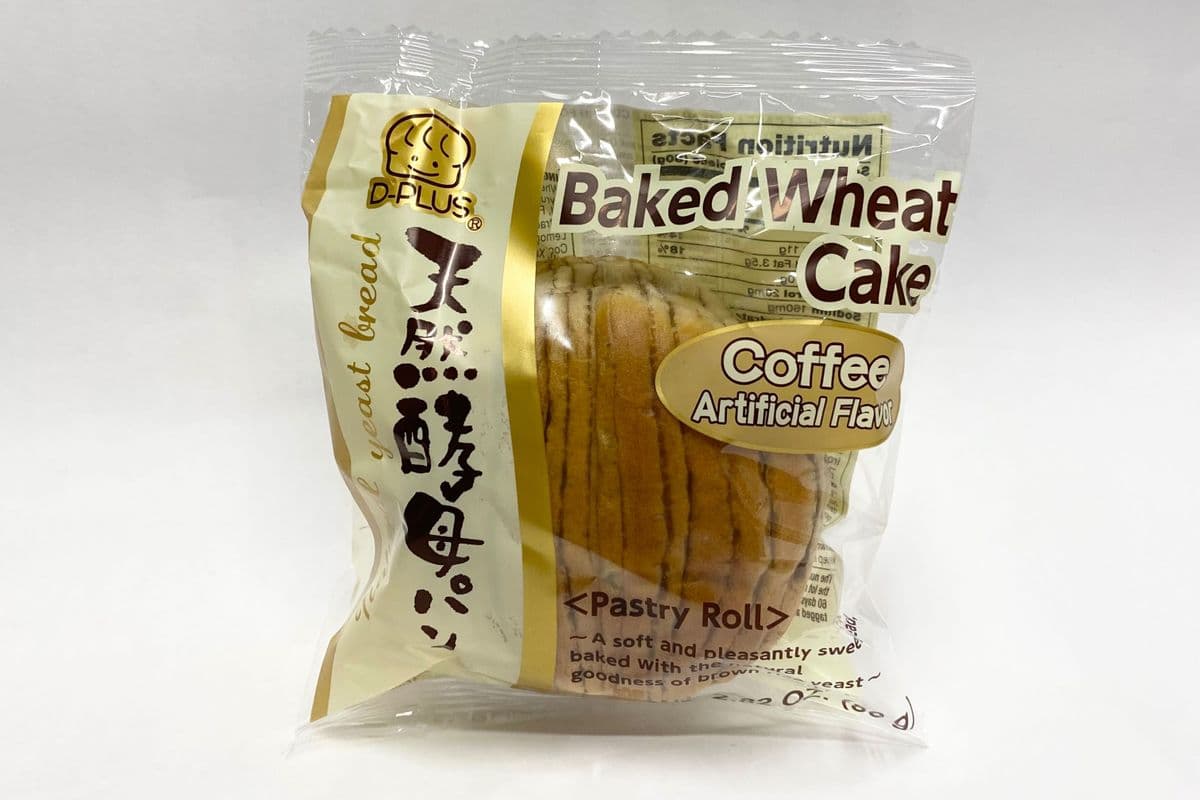 Coffee Bun