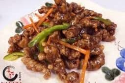(GF) Ginger Fried Beef