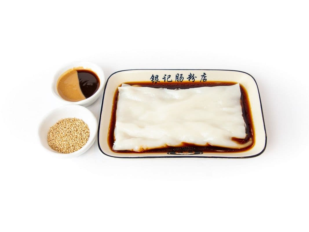 R15 Plain Rice noodle roll / R15 齊腸 