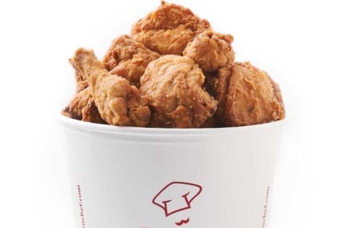 Chicken (24 pcs)