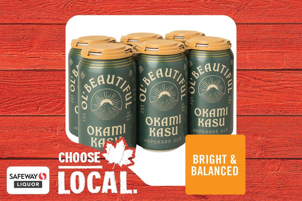 Ol’ Beautiful Okami Kasu Japanese Ale (6 x 355 ml)