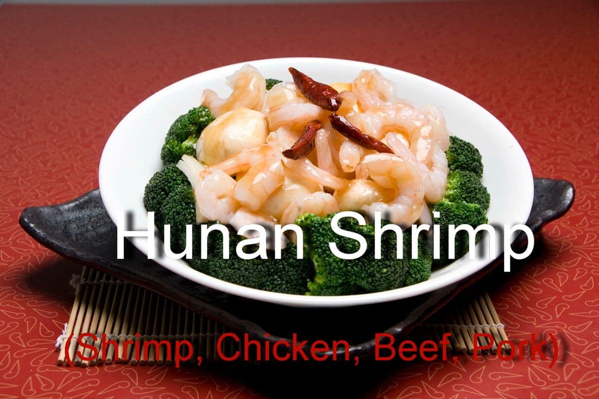 Hunan Pork