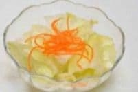 S6. Green Salad