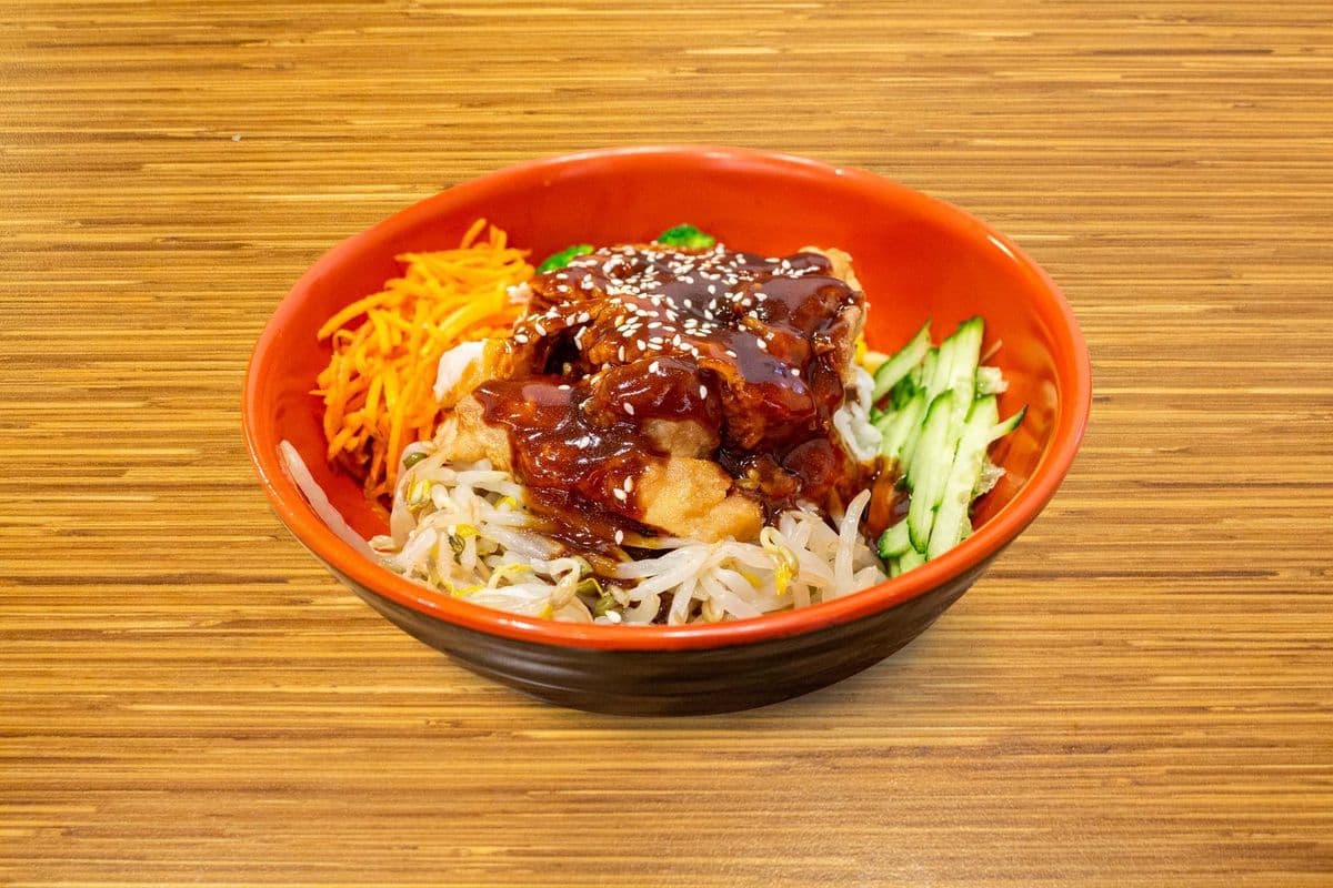 Curry Chicken Rice Bowl