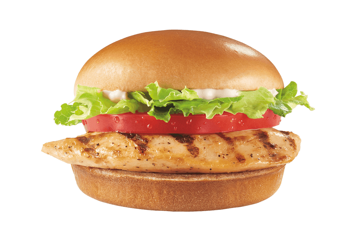 Grilled Chicken Sandwich