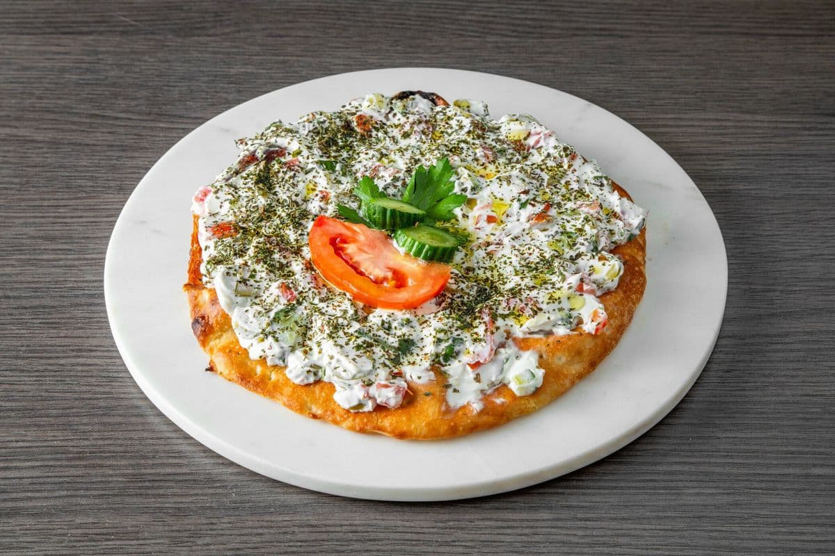Labneh (Yogurt) Vegetable Pie