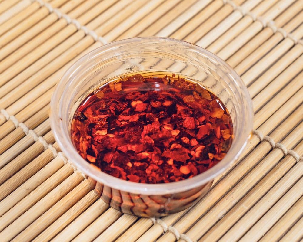 Chili Oil 2oz / 辣椒油