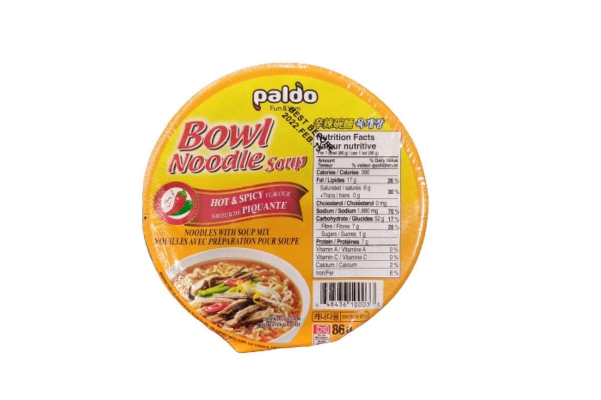 Paldo - Hot 'N Spicy Noodle Soup (86g)