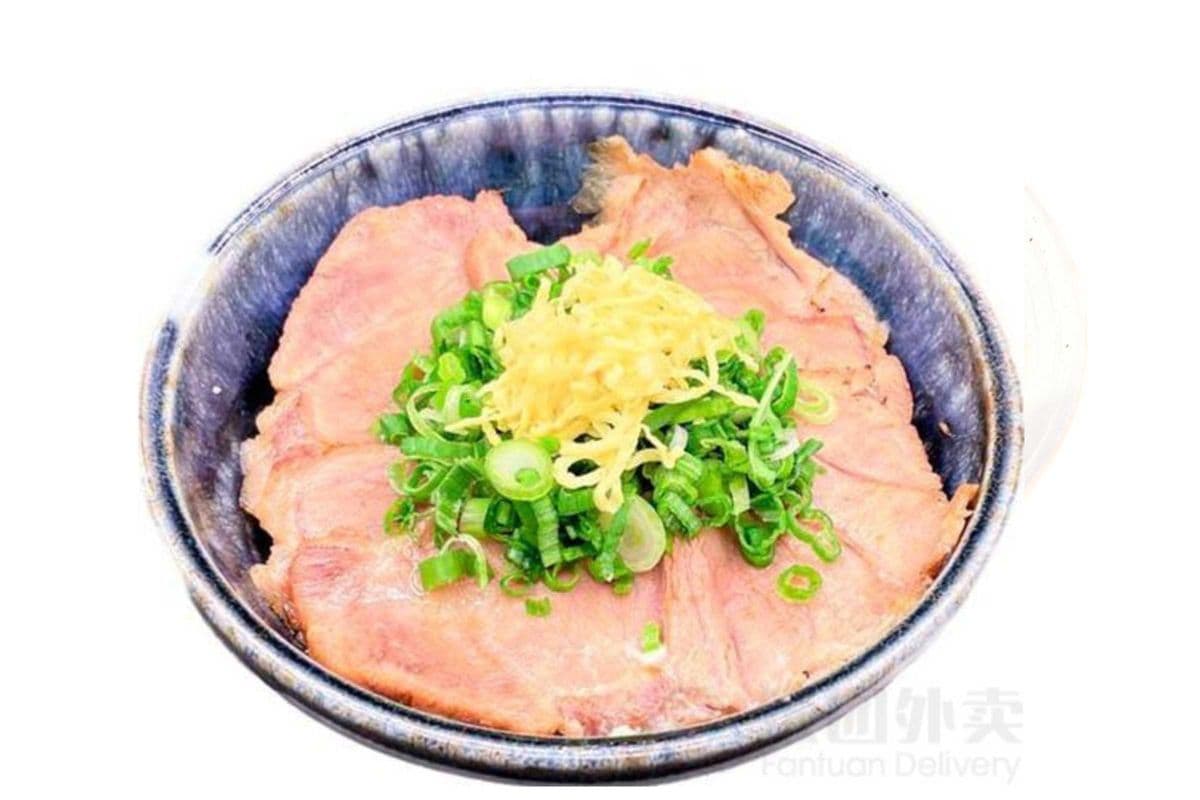 Cha-siu don ( petit )